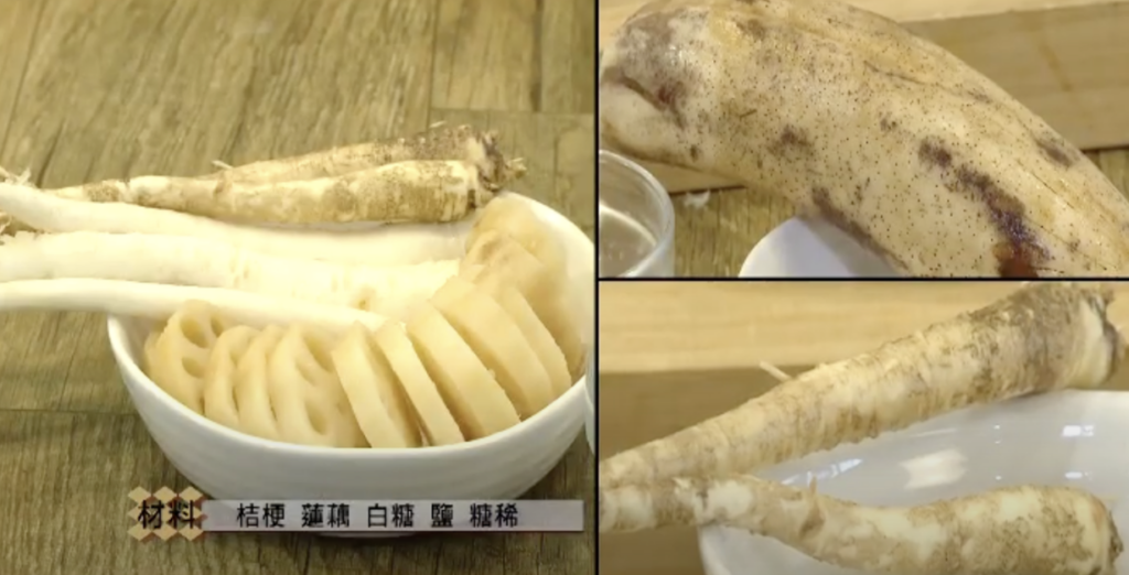 緩解鼻炎
